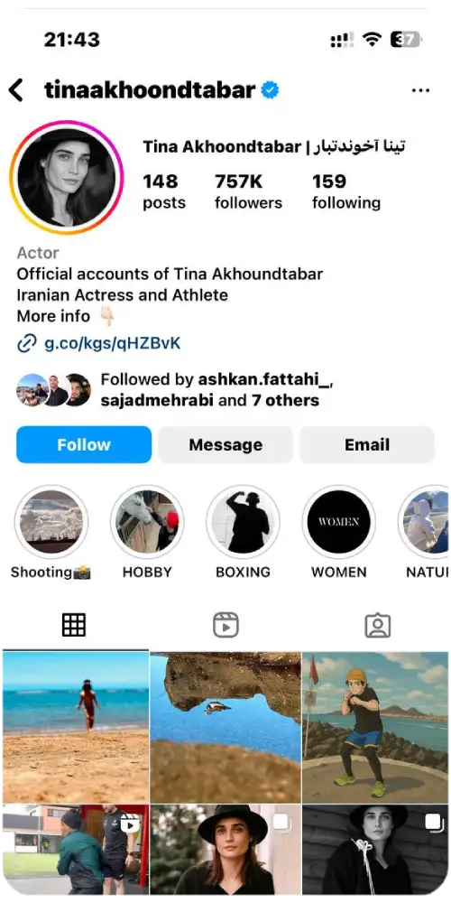 Instagram Verified Badge1