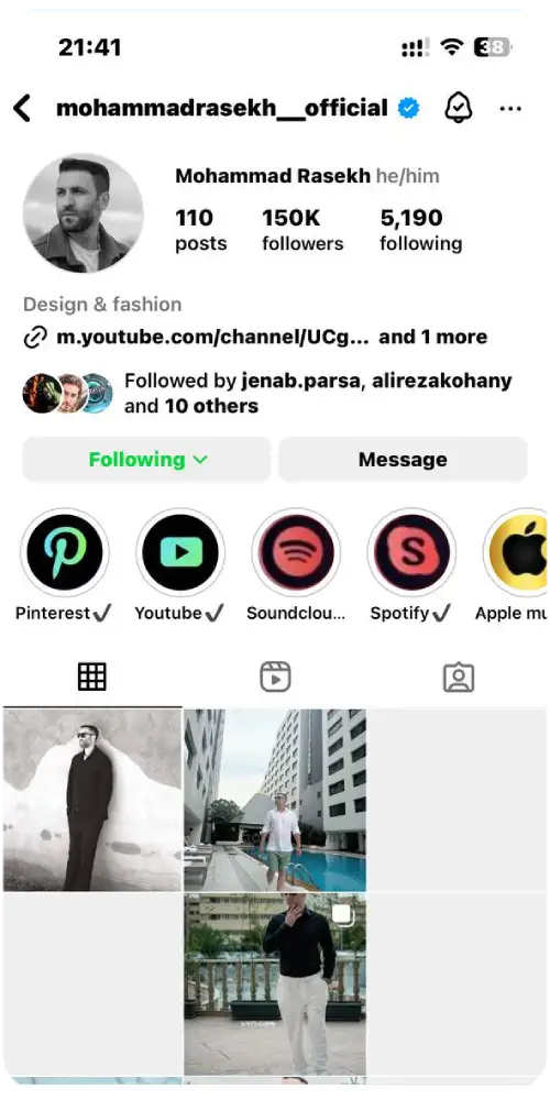 Instagram Verified Badge12
