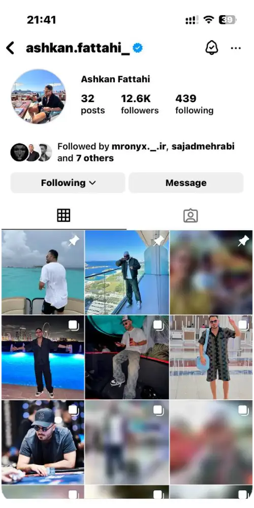 Instagram Verified Badge16