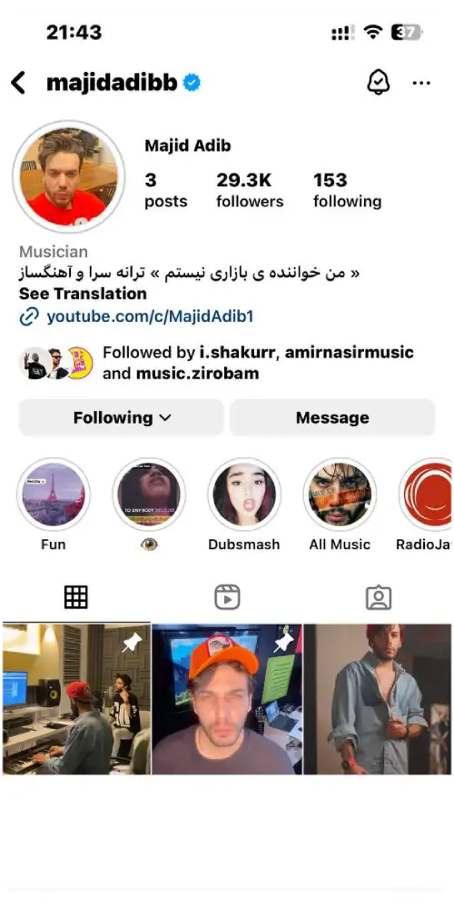 Instagram Verified Badge2