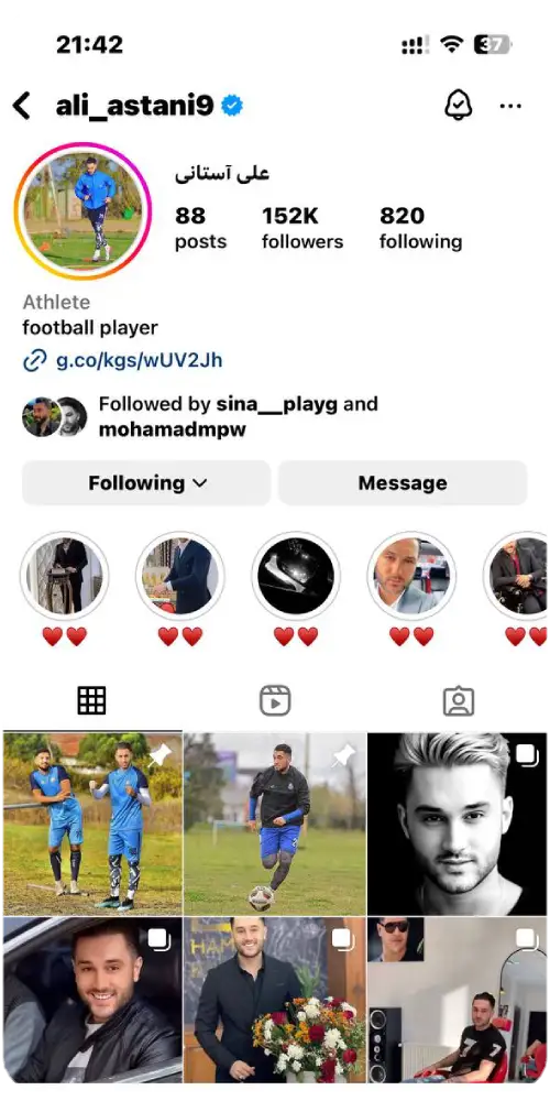 Instagram Verified Badge3